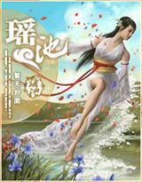 不语相思枕画屏
